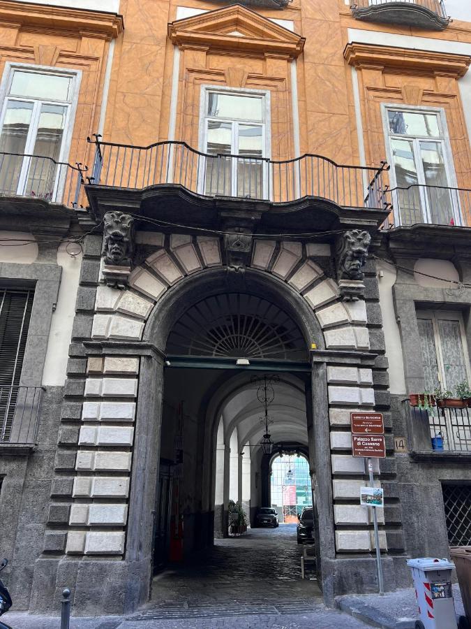 Serra Di Cassano Apartment Νάπολη Εξωτερικό φωτογραφία